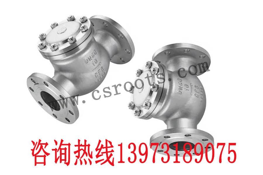 旋启式逆止阀H74W-1C